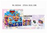 OBL828001 - 24锡袋装3吋荒野战斗5+3张卡片