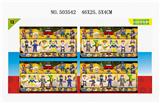 OBL828185 - 6只装3吋荒野战斗13