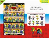 OBL828188 - 20锡袋装3吋荒野战斗13+卡片