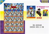 OBL828191 - 16锡袋装4.5吋荒野战斗13+卡片