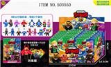 OBL828193 - 24锡袋装3吋荒野战斗17+3张卡片