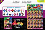 OBL828194 - 20锡袋装3吋荒野战斗17+3张卡片