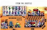 OBL828198 - 24彩袋装3吋荒野战斗25+3张卡片