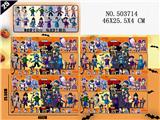 OBL828200 - 6只装3吋荒野战斗25+配件