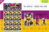 OBL828215 - 16彩袋装4-4.5吋荒野乱斗33+卡片