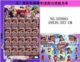 OBL828226 - 20彩袋装3吋荒野乱斗37+3张卡片