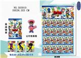 OBL828229 - 20彩袋装3吋荒野乱斗38+3张卡片