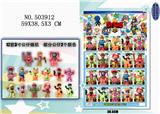 OBL828231 - 20袋装3吋荒野乱斗38