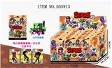 OBL828233 - 24彩袋装3吋荒野乱斗39+3张卡片