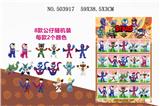 OBL828237 - 20袋装3吋荒野乱斗39+3张卡片