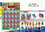OBL828252 - 20彩袋装3吋荒野乱斗46+3张卡片