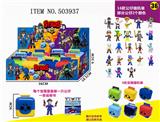 OBL828268 - 12只装3吋荒野乱斗36+9CM宝箱套装
