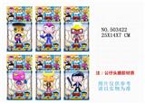 OBL828281 - 4吋搪胶头荒野战斗POP公仔
