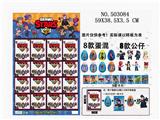 OBL828287 - 16锡袋装3吋荒野战斗公仔+3.1CM不倒翁蛋2只+卡片
