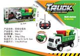 OBL828316 - REMOTE CONTROL RECYCLING VEHICLE GARBAGE BIN