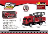 OBL828319 - 惯性消防车
