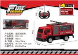 OBL828322 - 遥控消防车