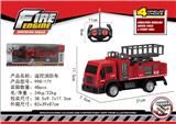 OBL828323 - 遥控消防车