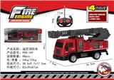 OBL828324 - 遥控消防车