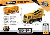 OBL828325 - 水泥车