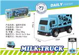 OBL828329 - 卡通牛奶车