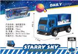 OBL828330 - 卡通星空车