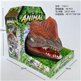 OBL828449 - 搪胶手套双冠龙