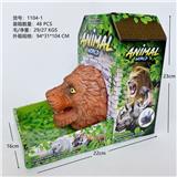 OBL828450 - 搪胶手套狮子