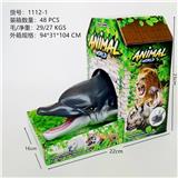 OBL828458 - 搪胶手套海豚