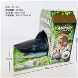 OBL828459 - 搪胶手套鲨鱼