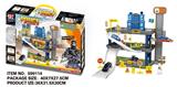 OBL828556 - POLICE ALLOY PARKING MUSIC LIGHTS.