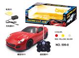 OBL828560 - SIMULATION FOUR WAY REMOTE CONTROL VEHICLE