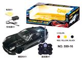 OBL828561 - SIMULATION FOUR WAY REMOTE CONTROL VEHICLE