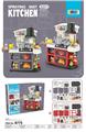 OBL828580 - Luxury tableware sets