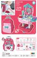 OBL828583 - DRESSING BAG.