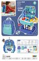 OBL828584 - MEDICAL EQUIPMENT SCHOOLBAG
