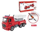 OBL828846 - DIY螺丝积木拆装消防车
