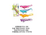 OBL828951 - 4款大蜥蜴混装