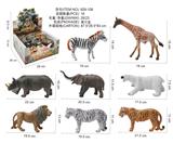 OBL828965 - 动物套装