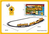 OBL829077 - REMOTE CONTROL TRACK TRAIN.