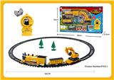 OBL829079 - REMOTE CONTROL TRACK TRAIN.