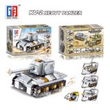 OBL829156 - 益智军事积木苏联 KV-2坦克（137PCS)可四款混装