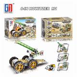 OBL829163 - 益智积木军事美国M1重型榴弹（120PCS)可四款混装