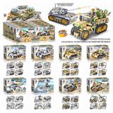 OBL829164 - 益智军事积木八合二吉斯-42M 虎式重型坦克（118-139PCS)  八款混装