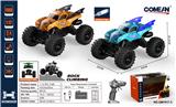 OBL829195 - 1:12 2.4G攀爬车带喷雾