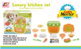 OBL829258 - Cartoon kitchen