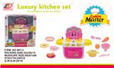 OBL829262 - Cartoon kitchen