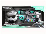 OBL829286 - 喷漆灯光IC太空枪配发射器配面具