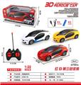 OBL829307 - 四通遥控车(3D灯光)