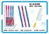 OBL829317 - 大号美人鱼泡泡棒